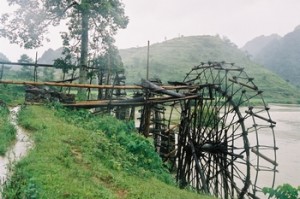 trek reserve de Phu Long 