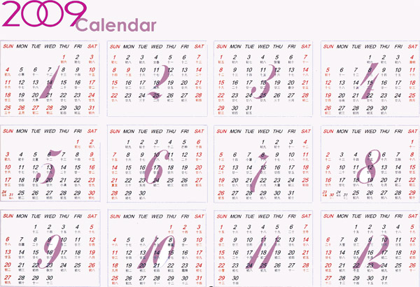 calendrier_vietnam_2009_.jpg